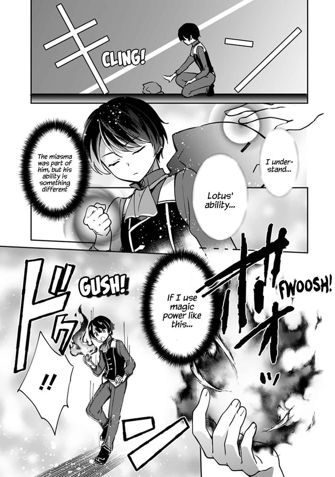 Page 13 of Chapter 51