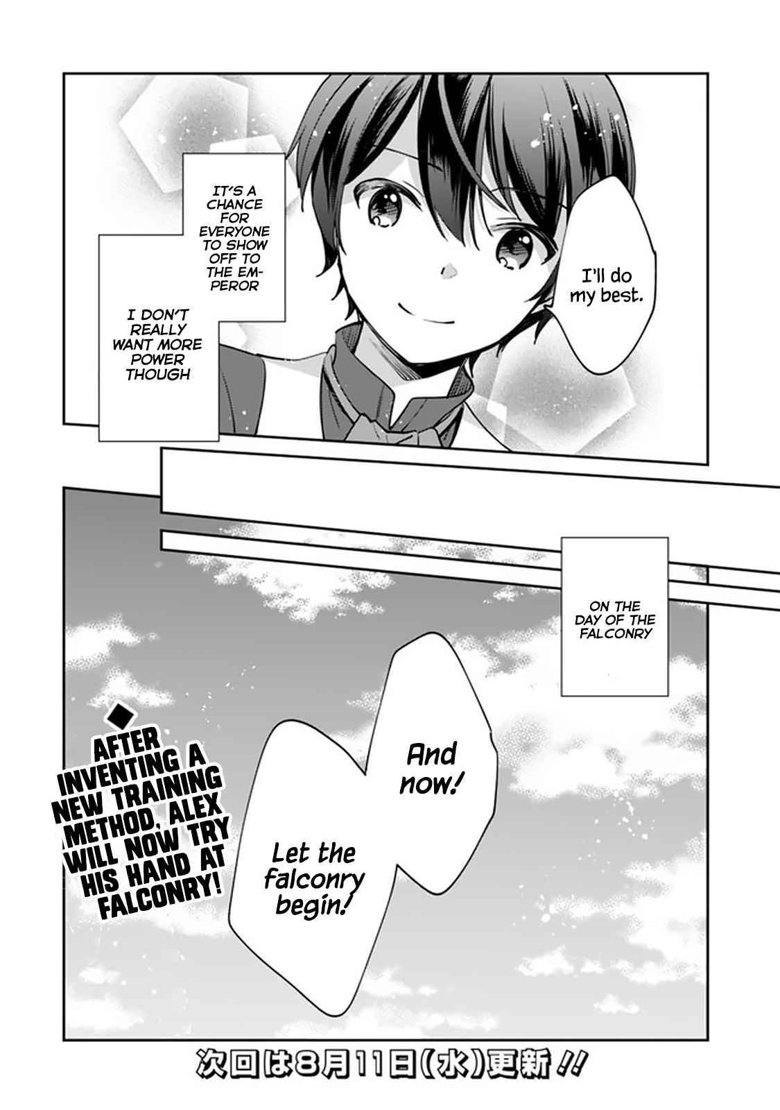 Page 12 of Chapter 52