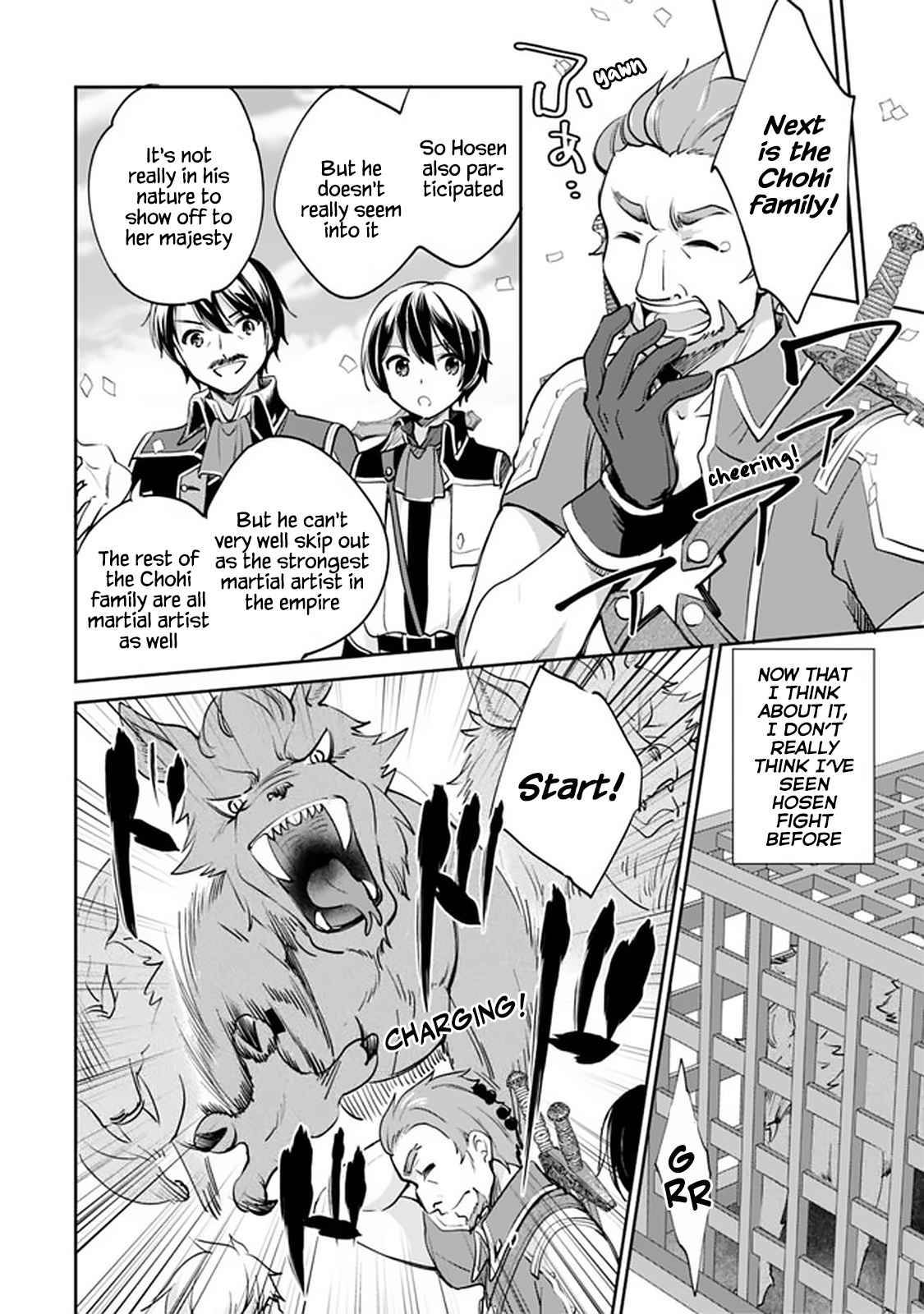 Page 2 of Chapter 53