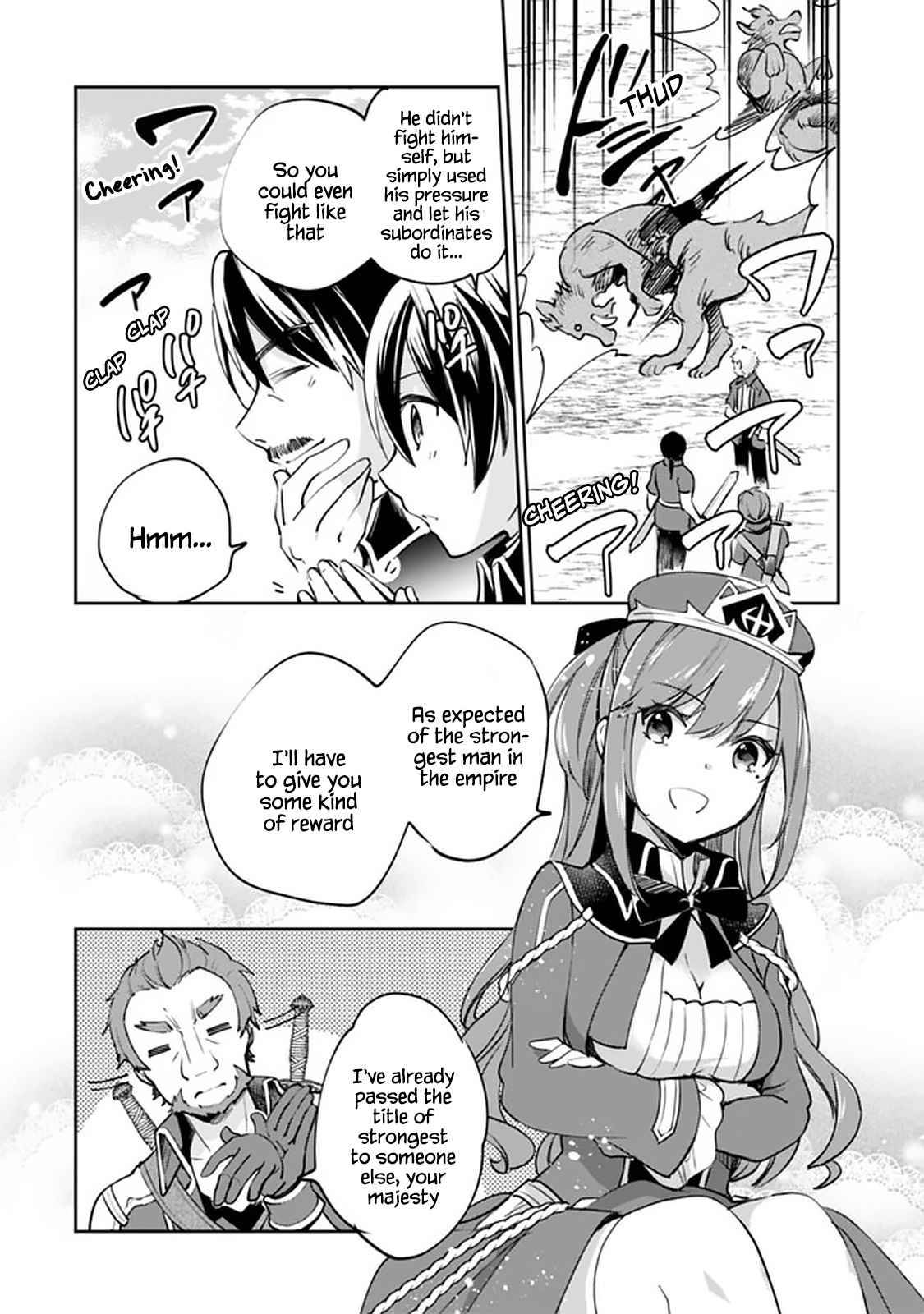 Page 4 of Chapter 53