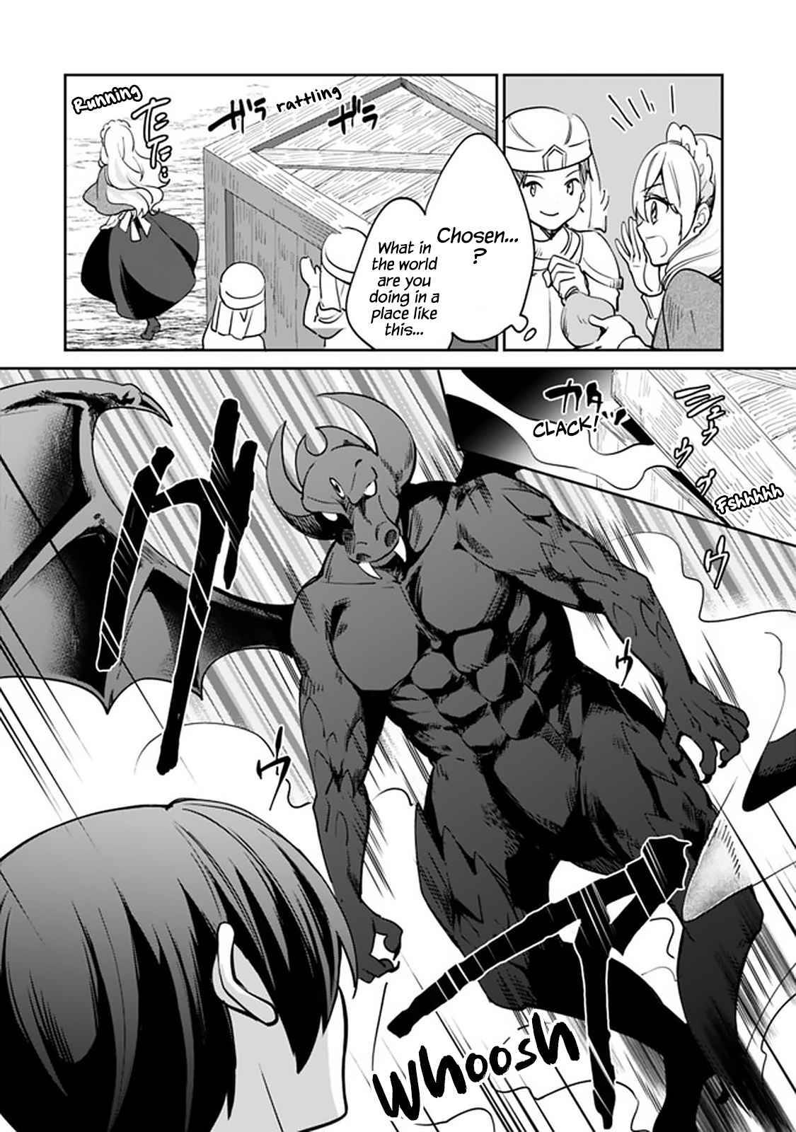 Page 6 of Chapter 53