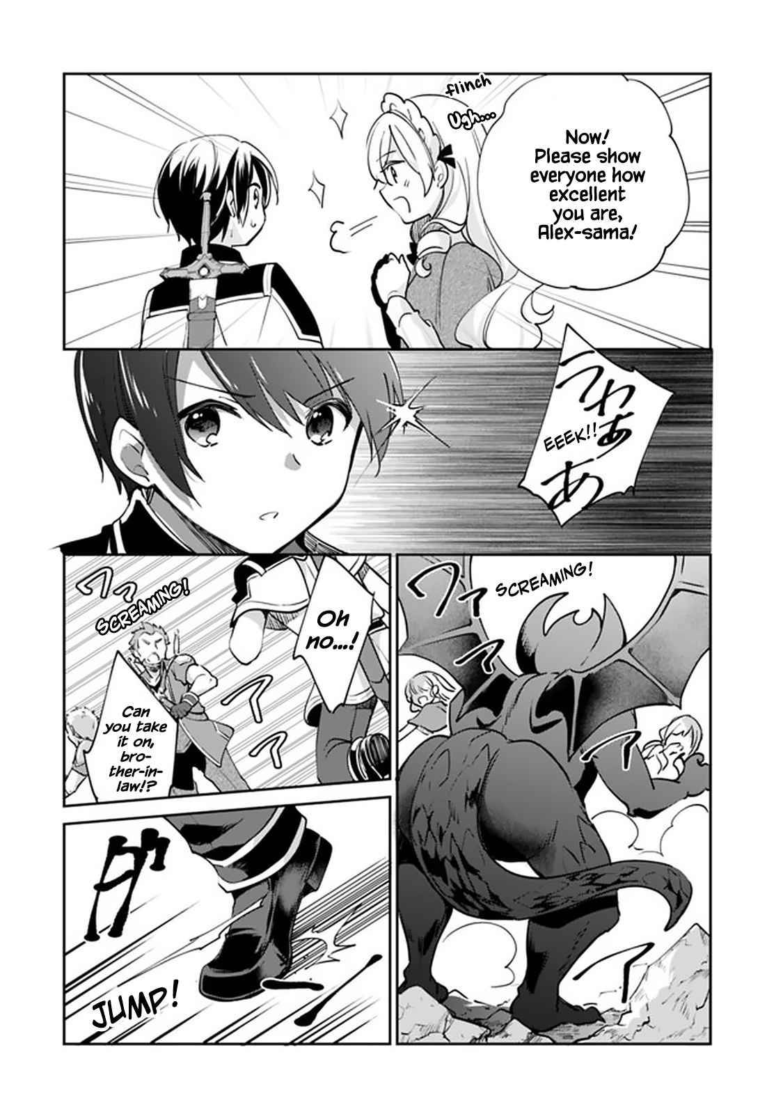 Page 8 of Chapter 53