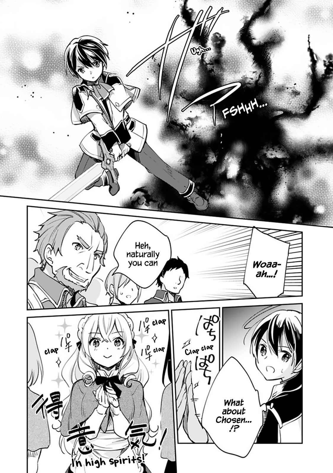 Page 10 of Chapter 53