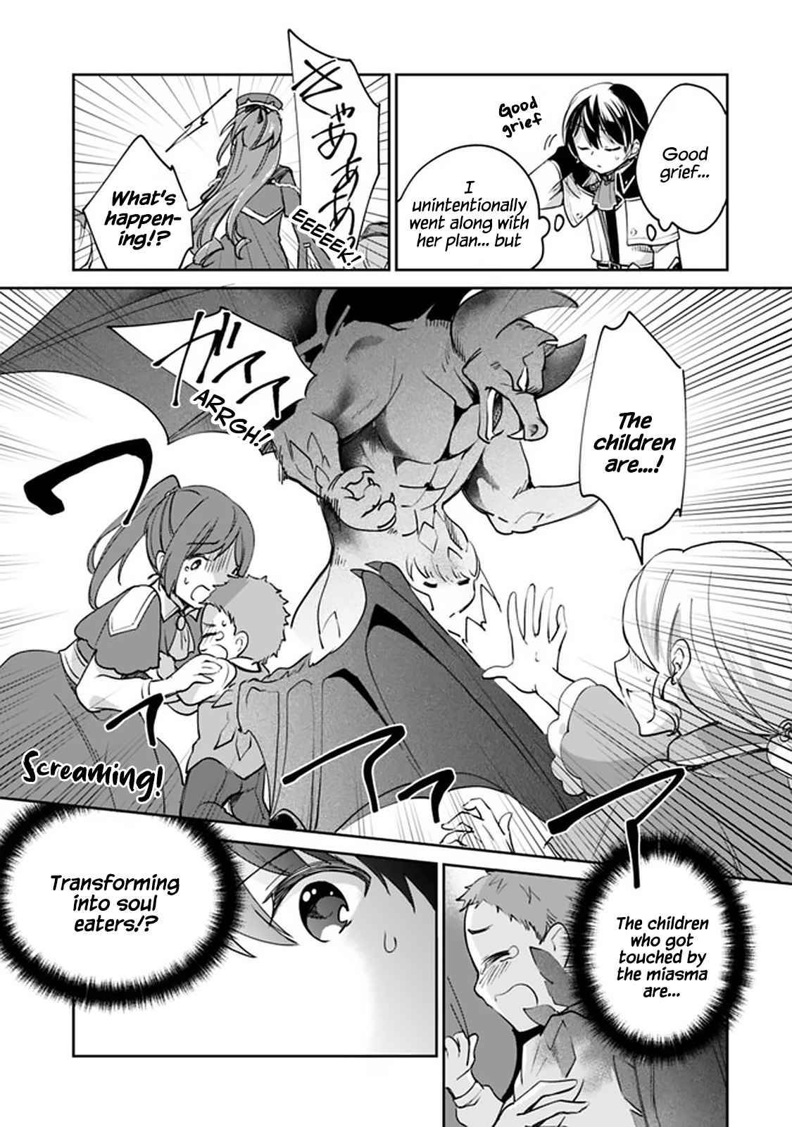 Page 11 of Chapter 53