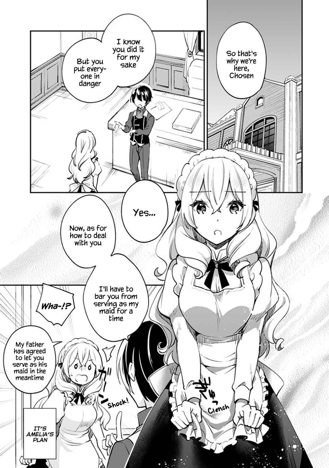 Page 3 of Chapter 54