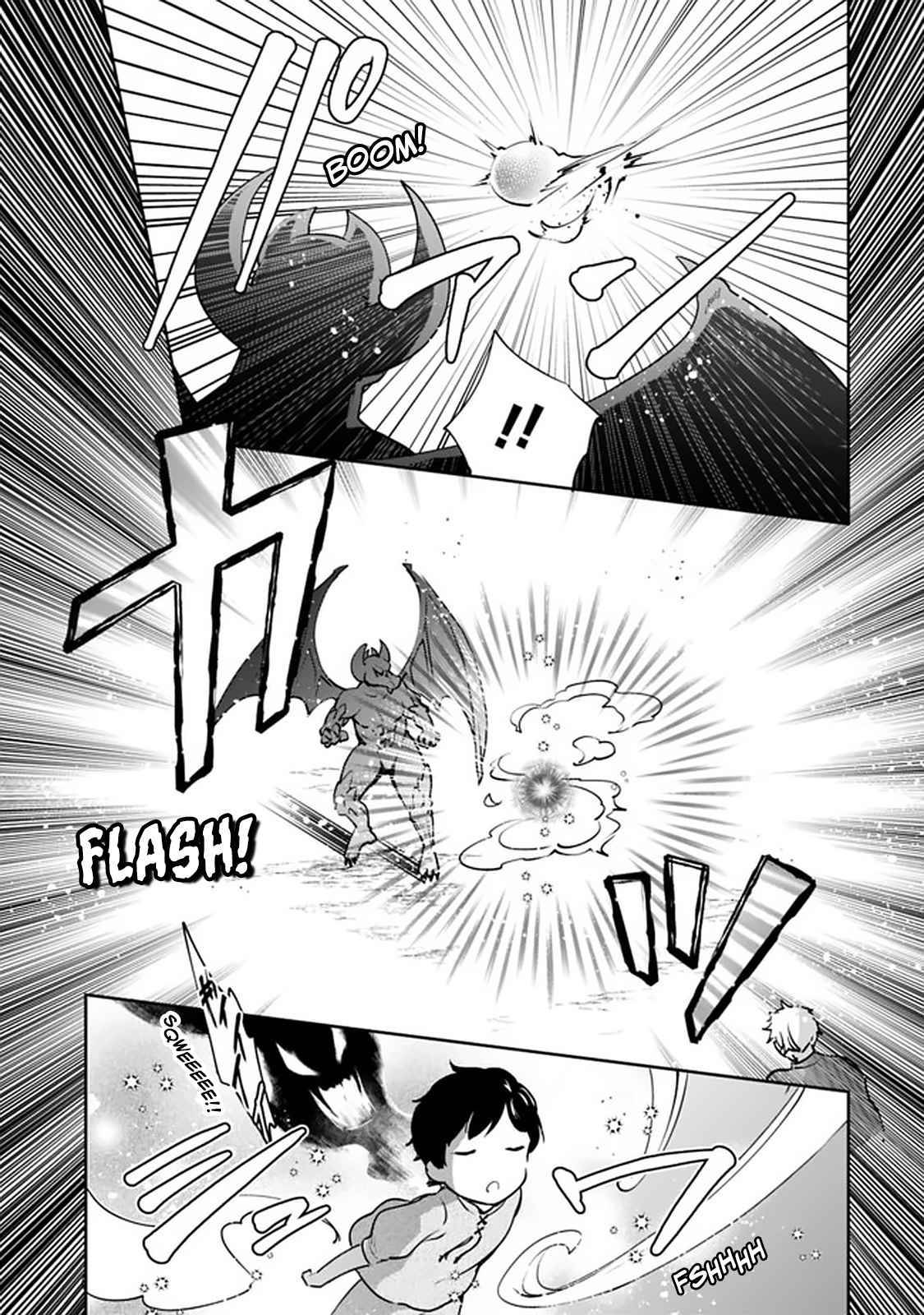 Page 11 of Chapter 54