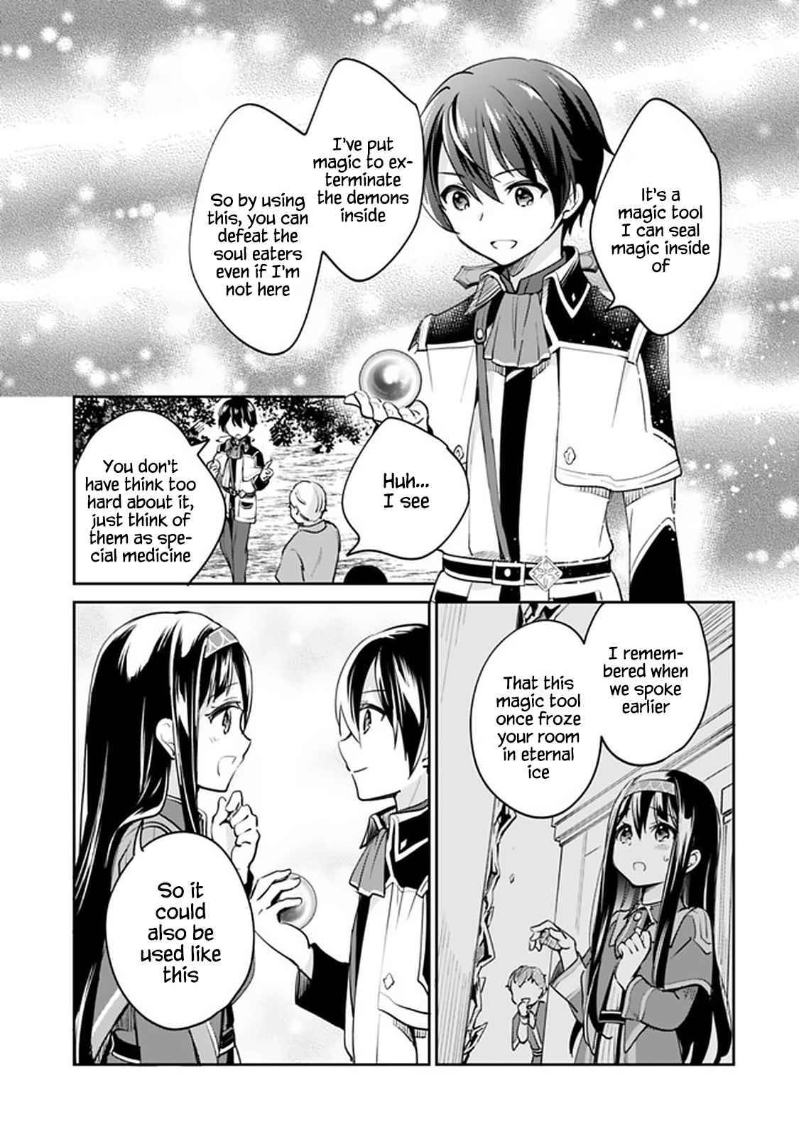 Page 13 of Chapter 54