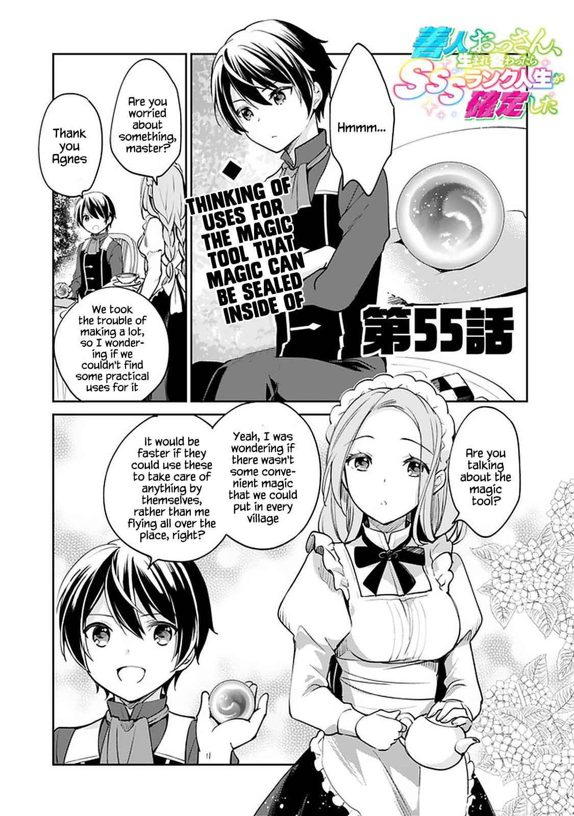 Page 1 of Chapter 55