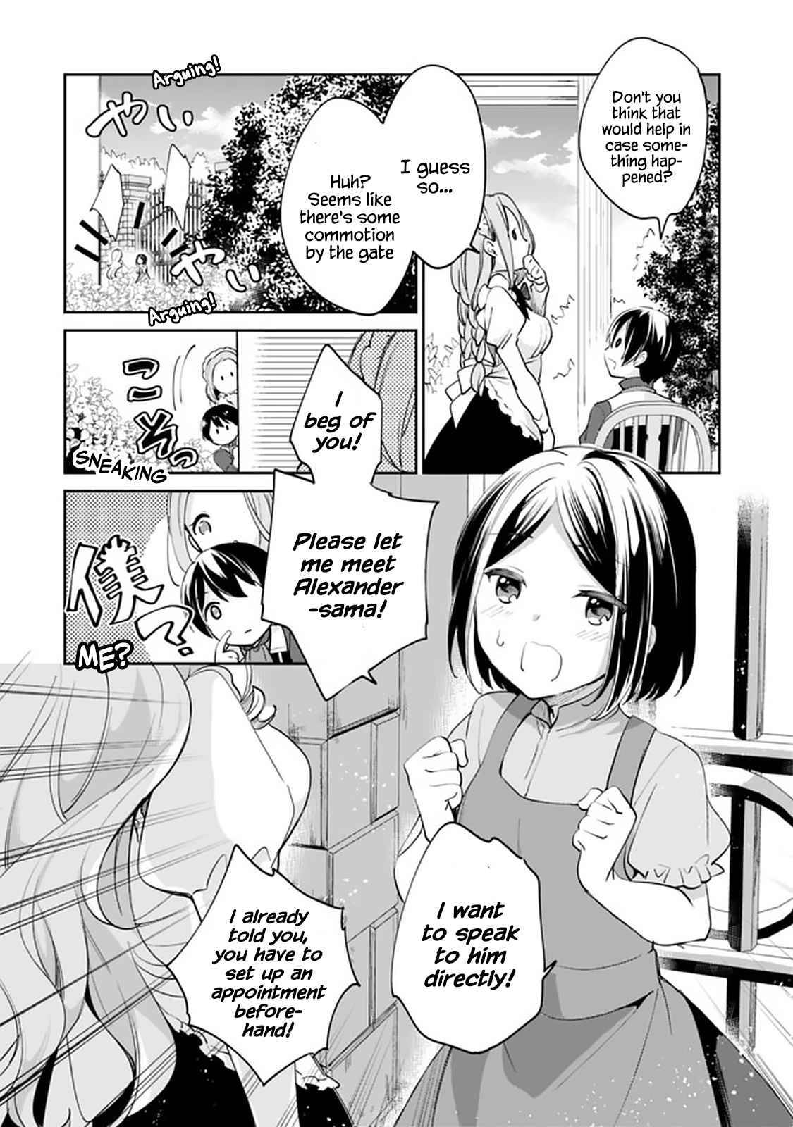 Page 2 of Chapter 55