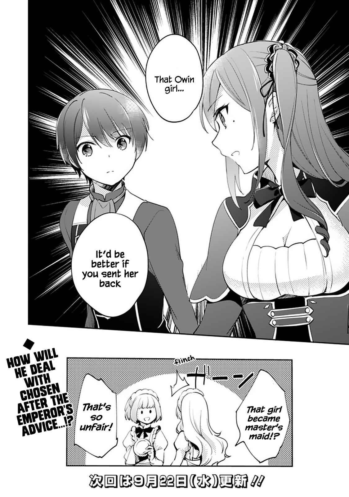 Page 14 of Chapter 55