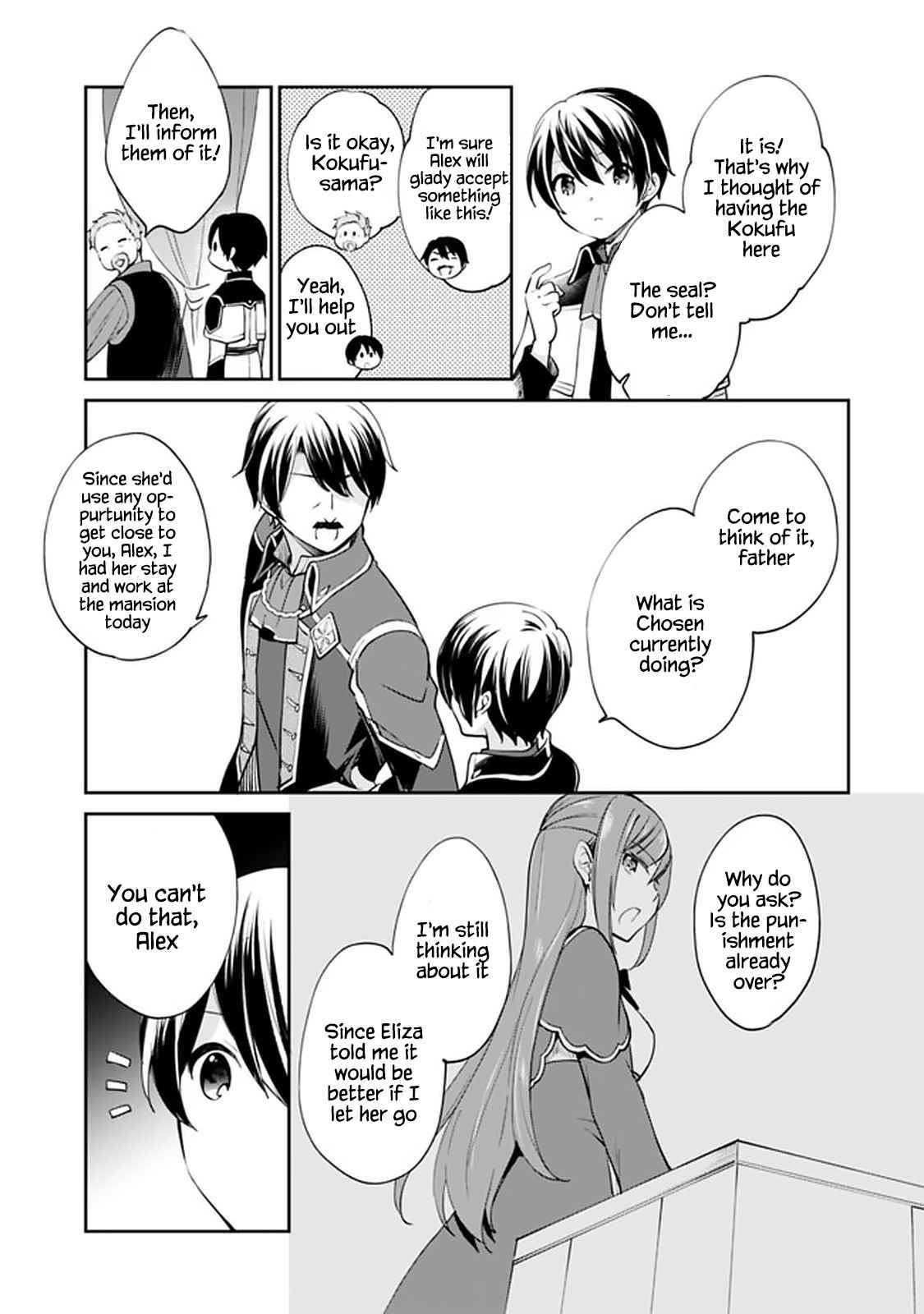 Page 3 of Chapter 56