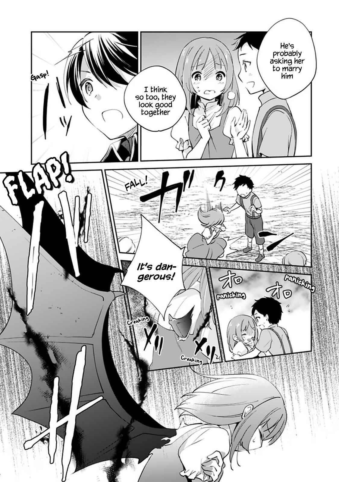 Page 5 of Chapter 56