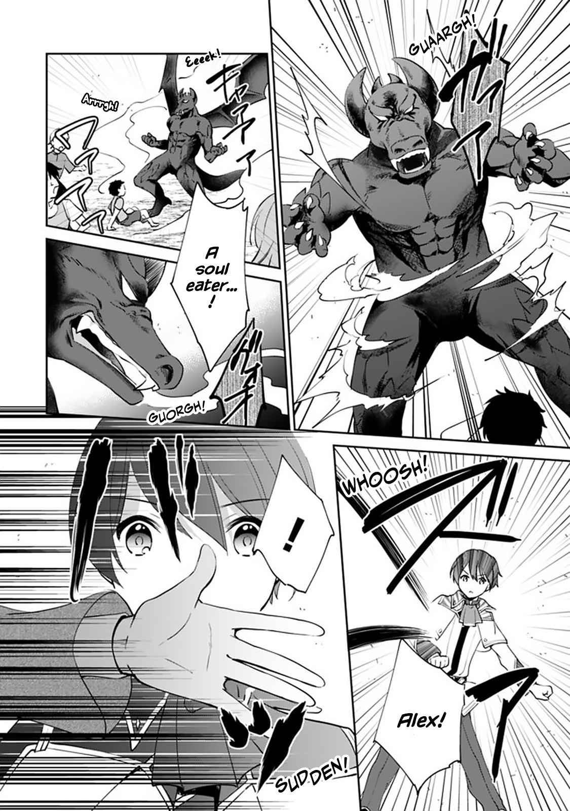Page 6 of Chapter 56