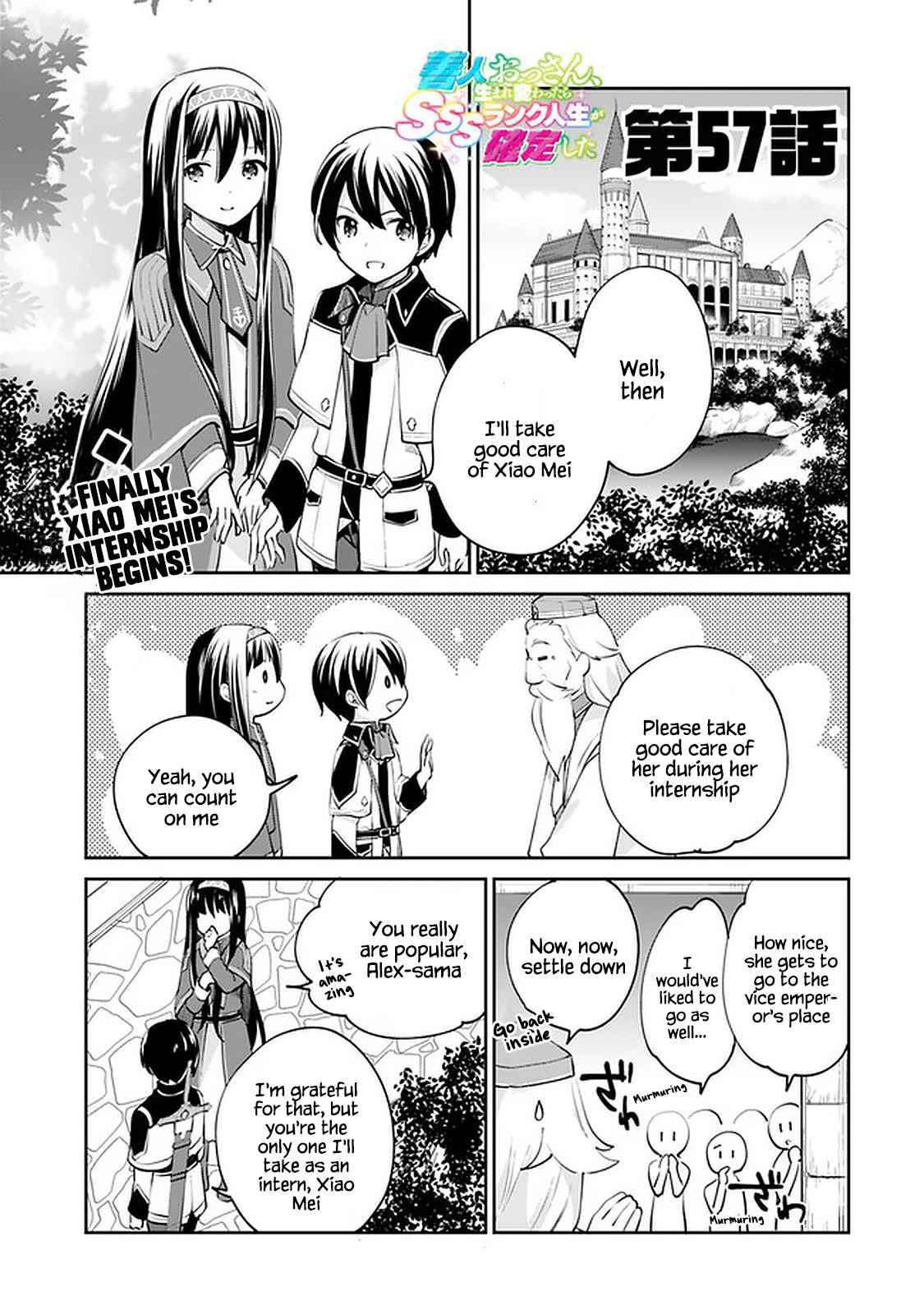 Page 1 of Chapter 57