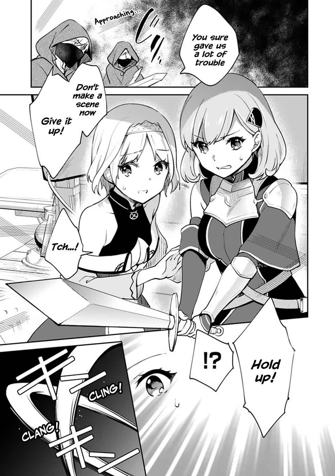 Page 3 of Chapter 57
