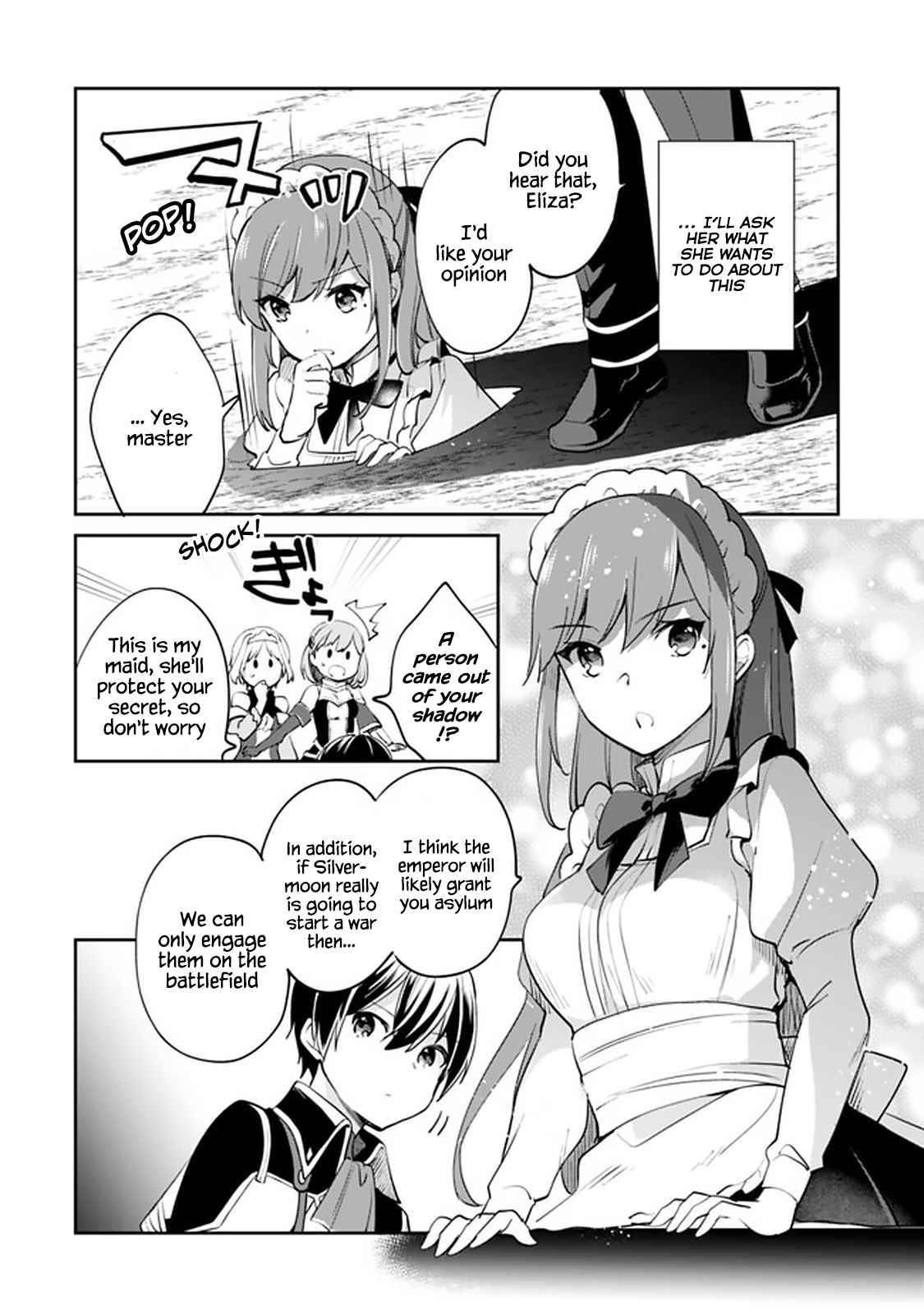 Page 8 of Chapter 57