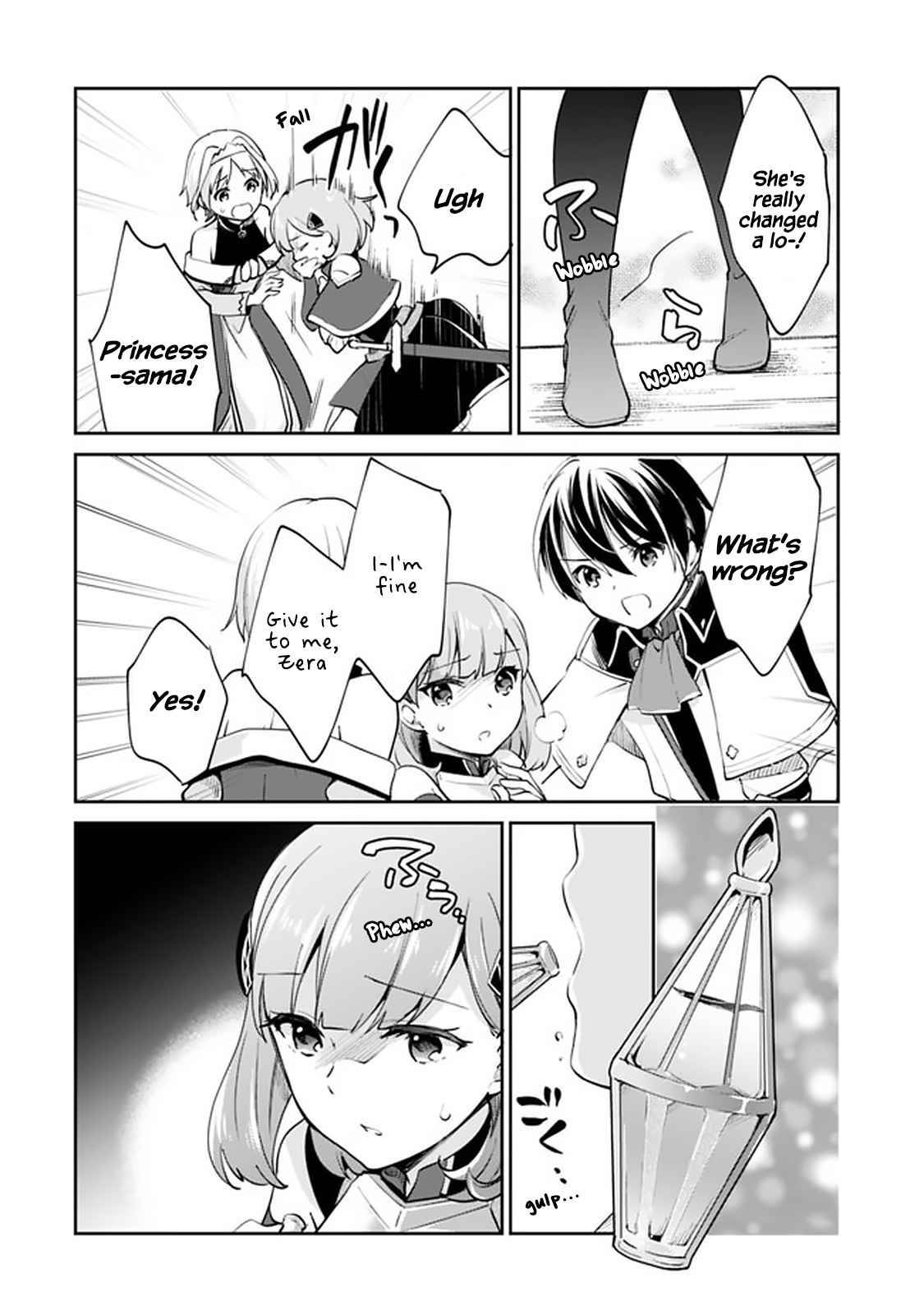 Page 12 of Chapter 57