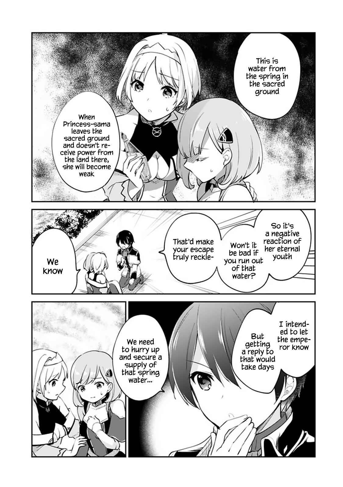 Page 13 of Chapter 57