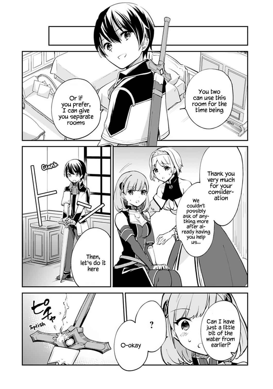 Page 14 of Chapter 57