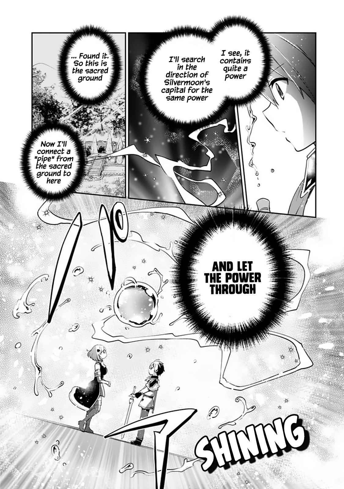 Page 15 of Chapter 57