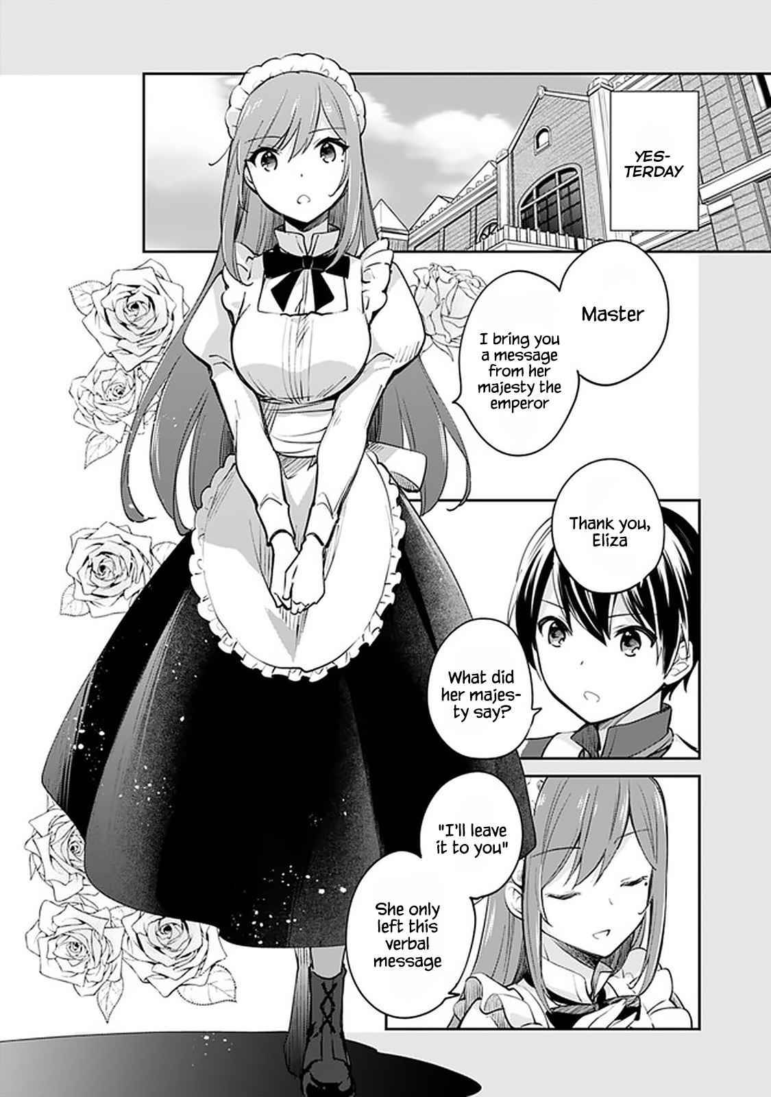 Page 2 of Chapter 58