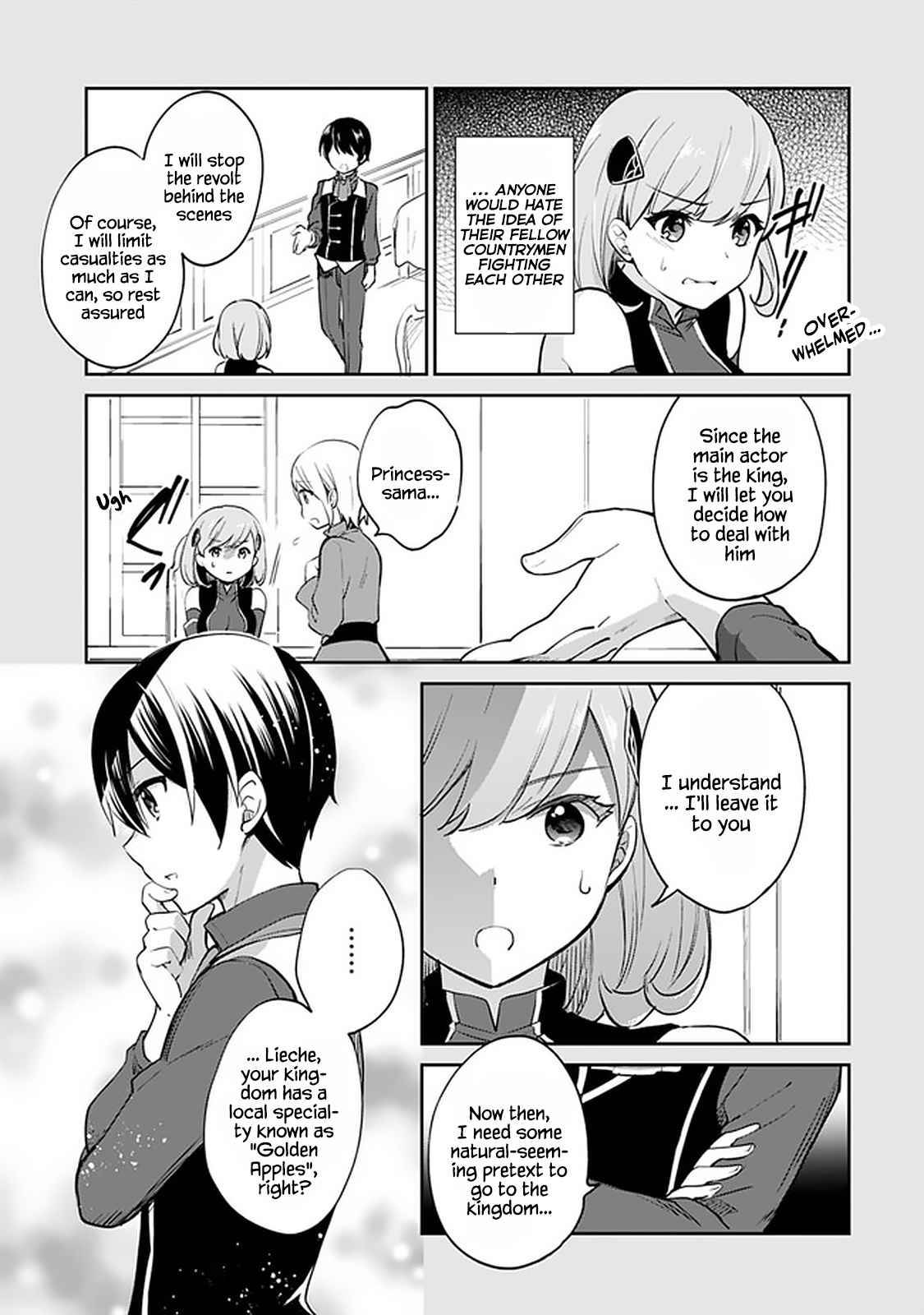 Page 5 of Chapter 58