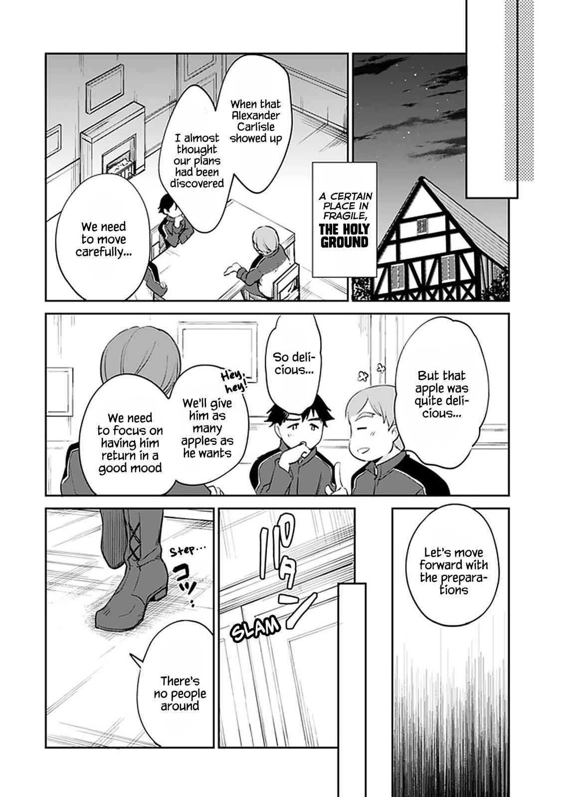 Page 12 of Chapter 58