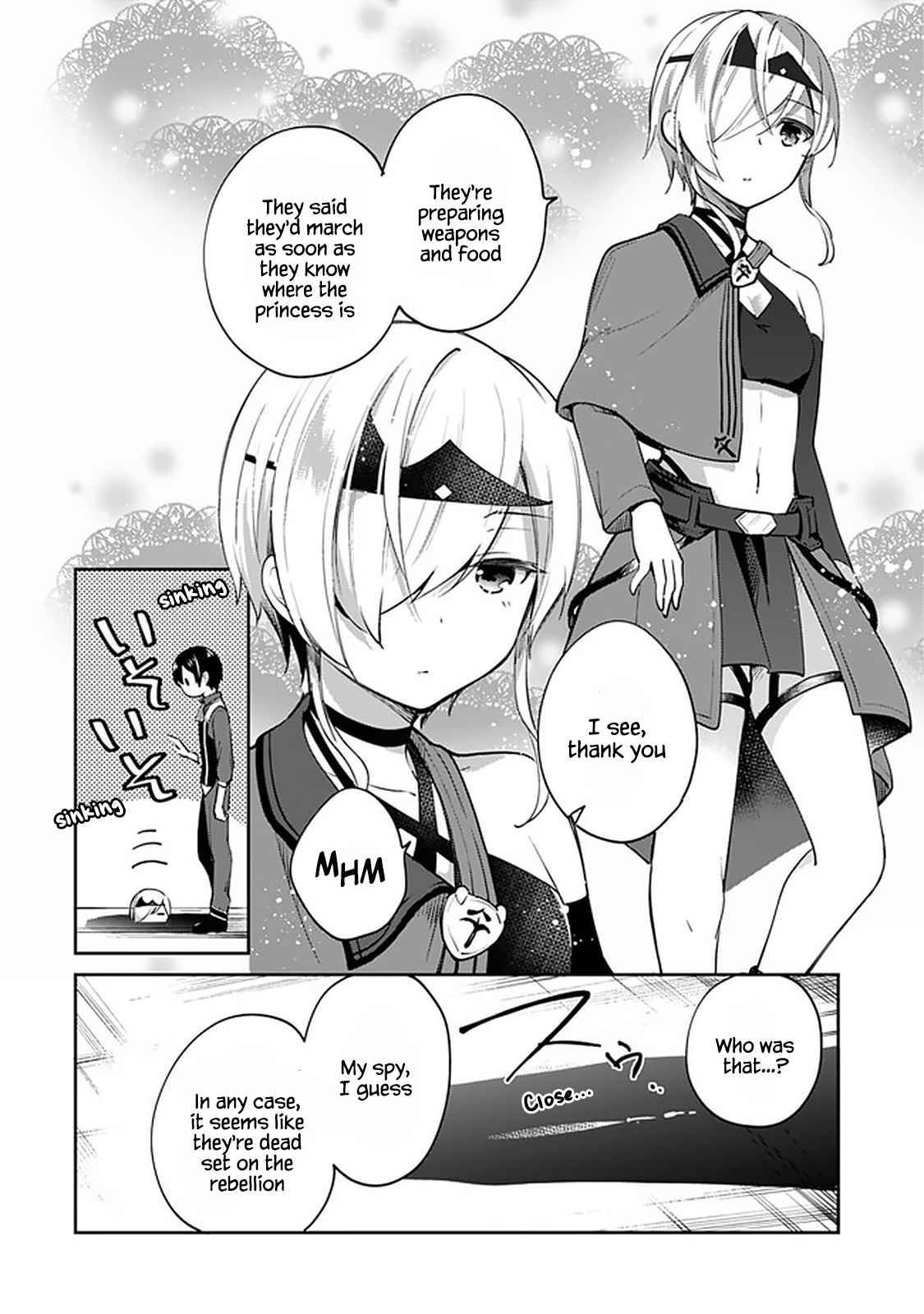 Page 14 of Chapter 58