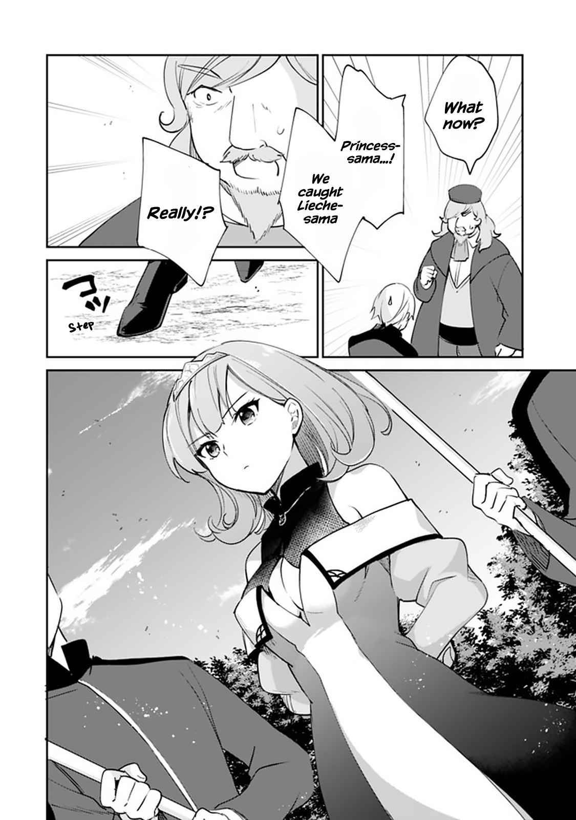Page 2 of Chapter 59