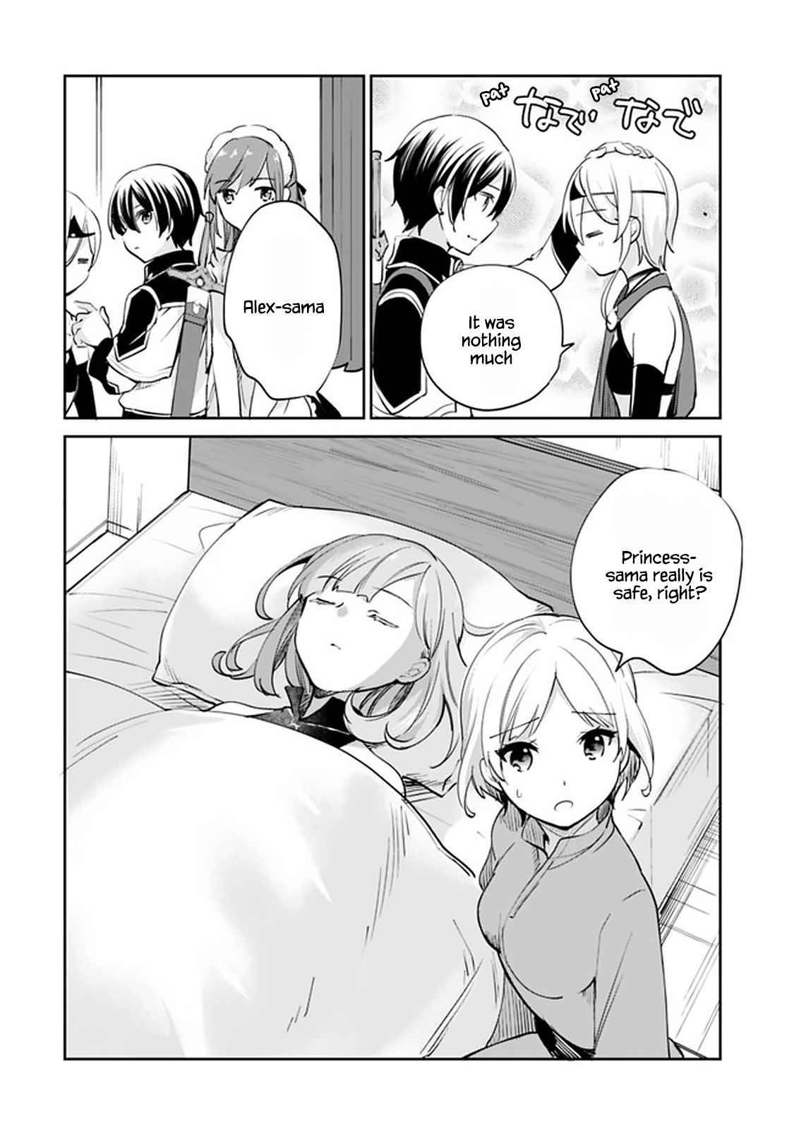 Page 4 of Chapter 59