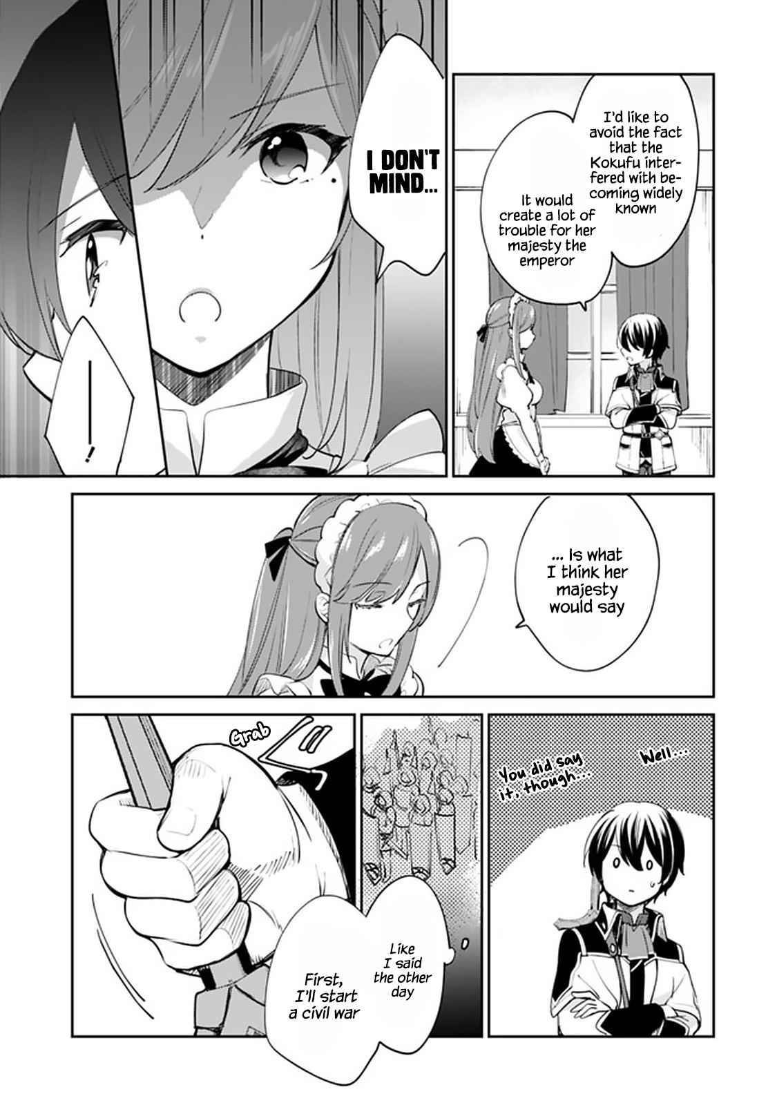 Page 7 of Chapter 59