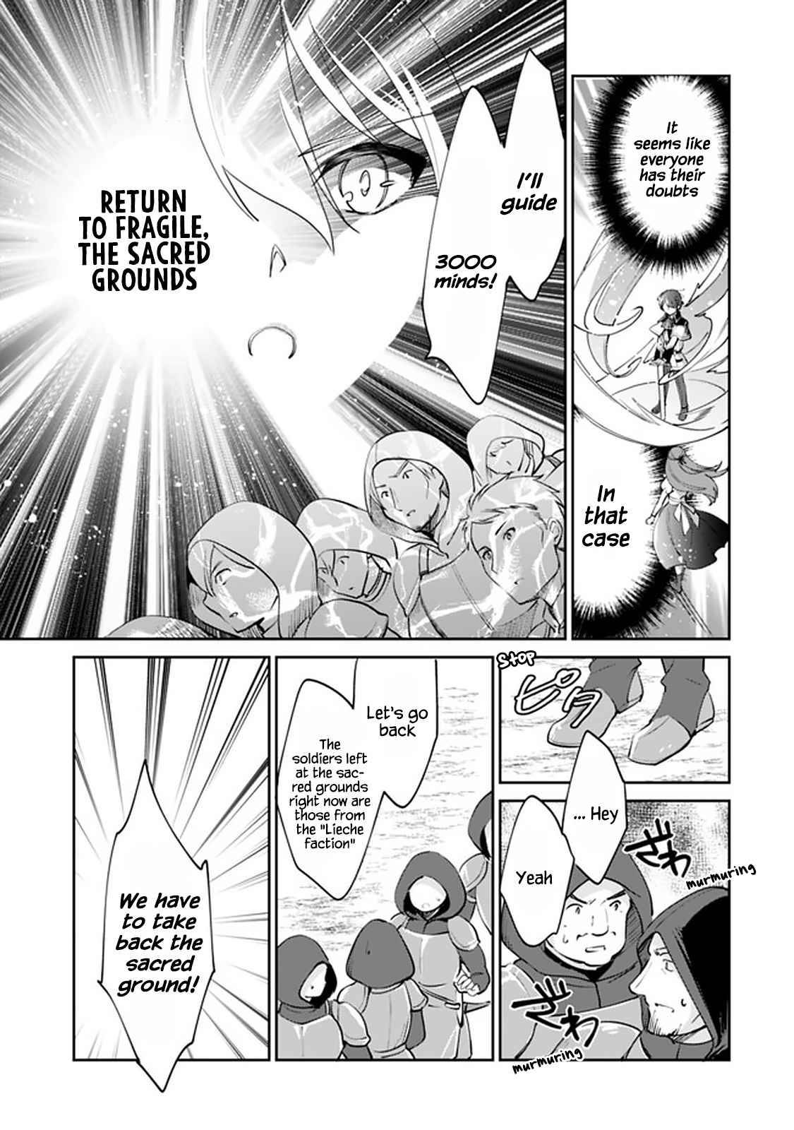 Page 9 of Chapter 59