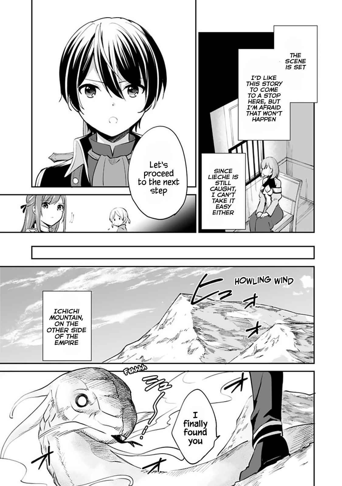 Page 11 of Chapter 59