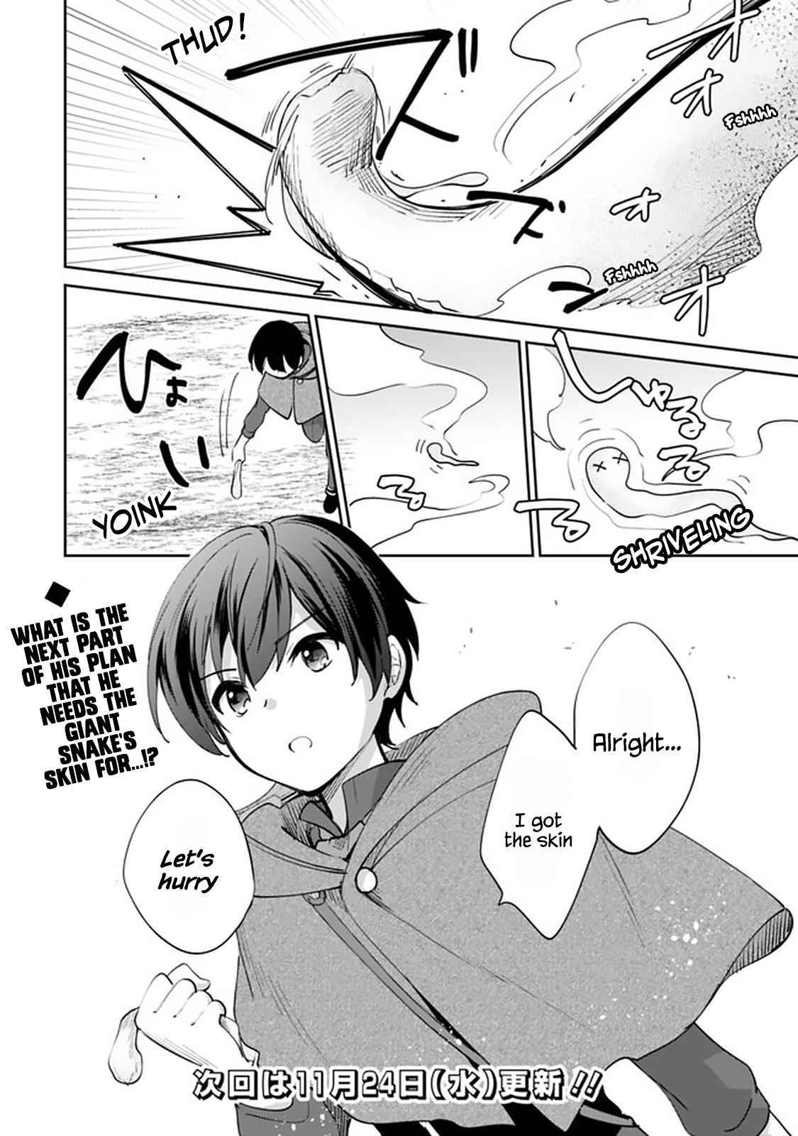 Page 13 of Chapter 59