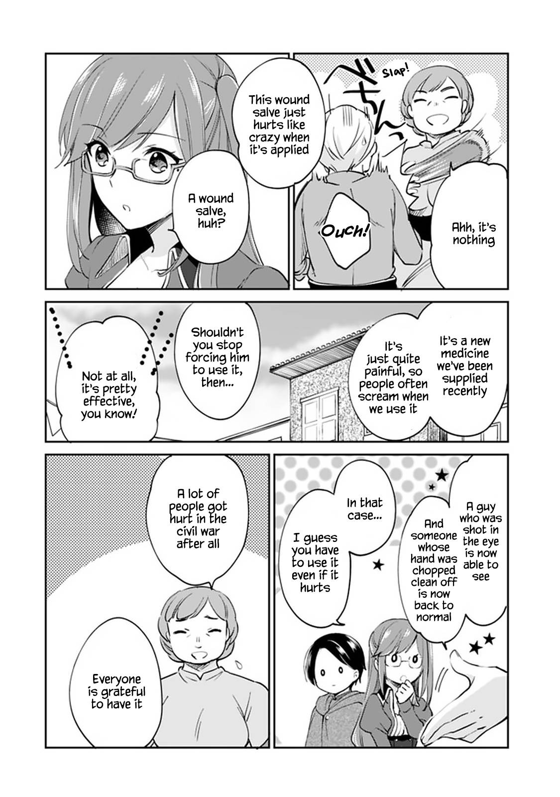 Page 3 of Chapter 60