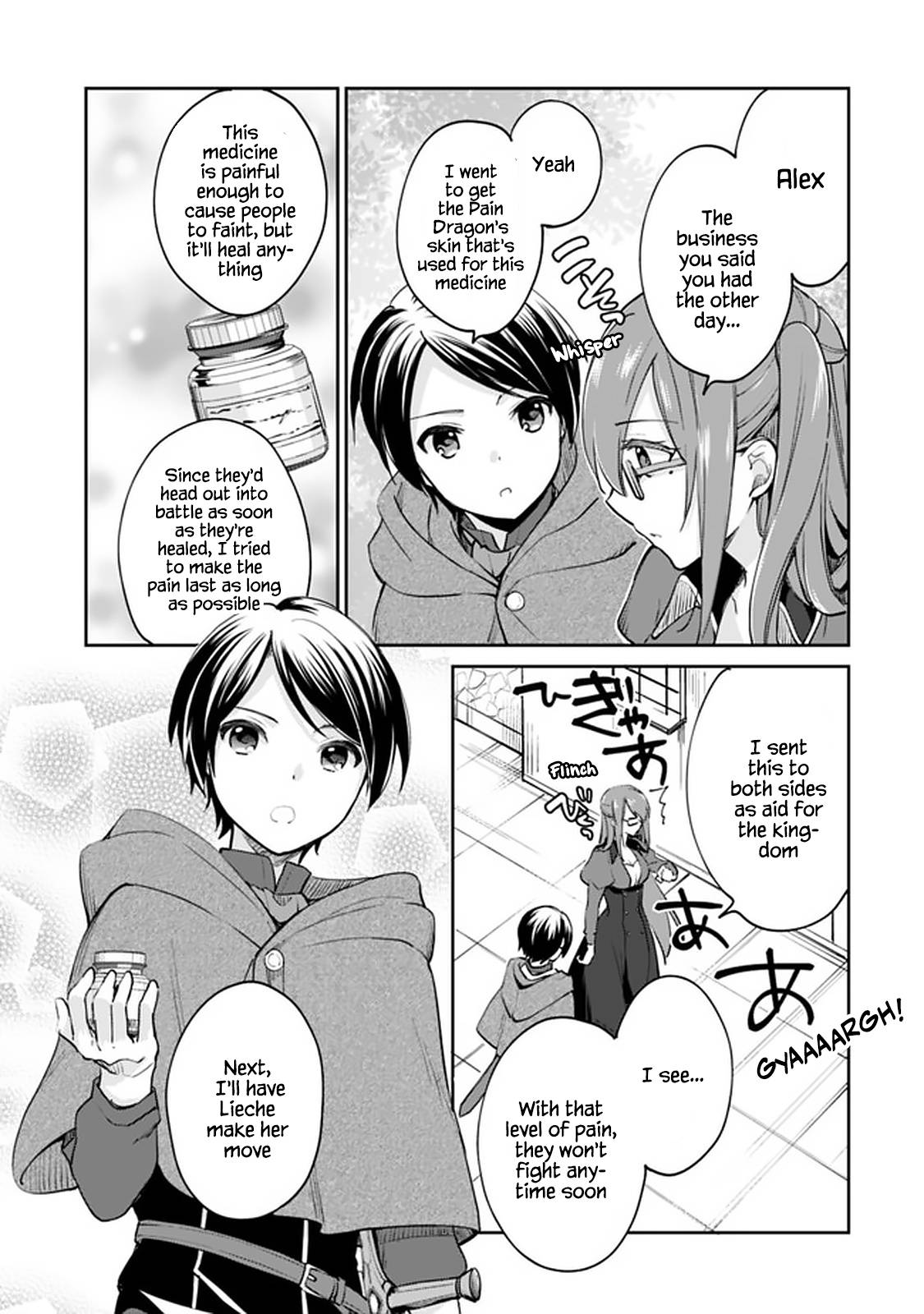 Page 4 of Chapter 60