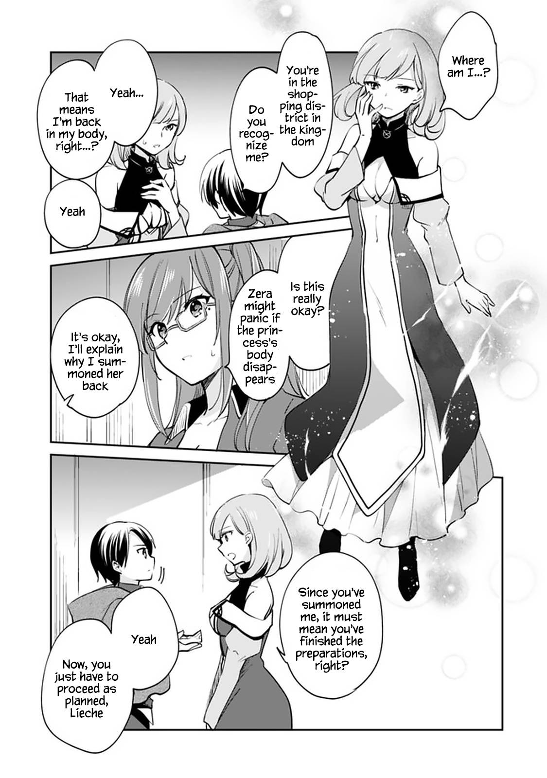 Page 6 of Chapter 60
