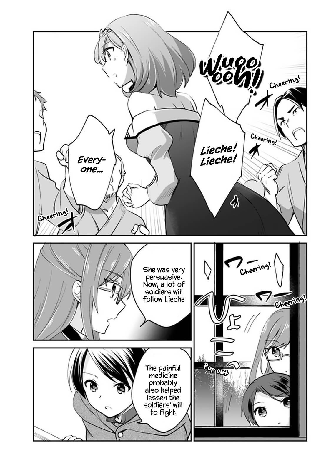 Page 14 of Chapter 60
