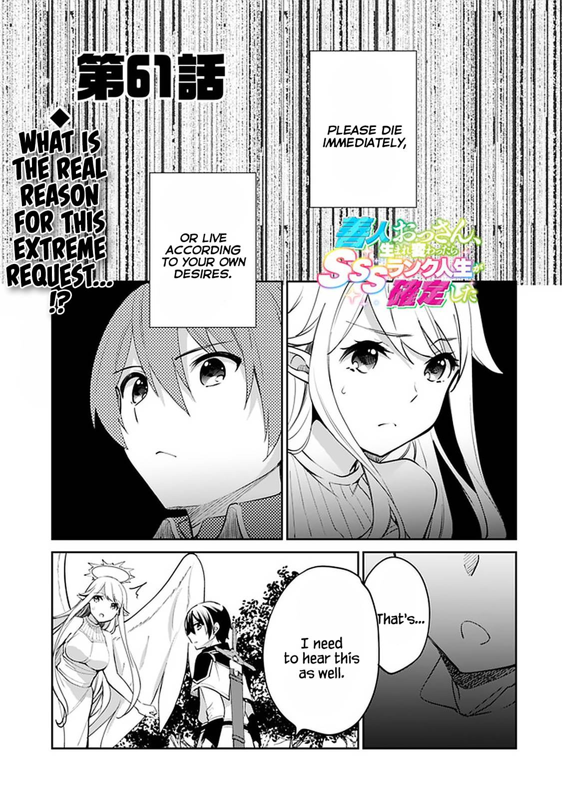 Page 2 of Chapter 61
