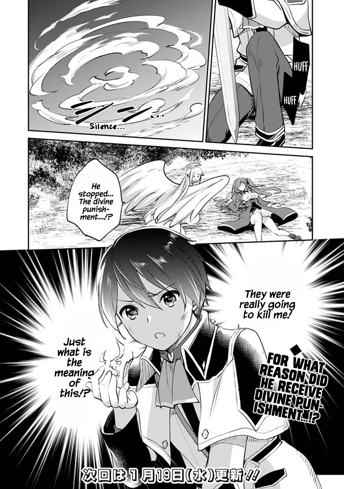 Page 14 of Chapter 61