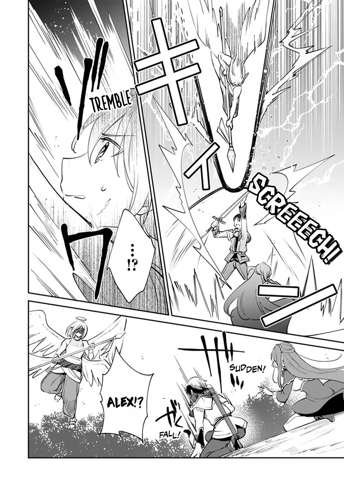Page 7 of Chapter 62