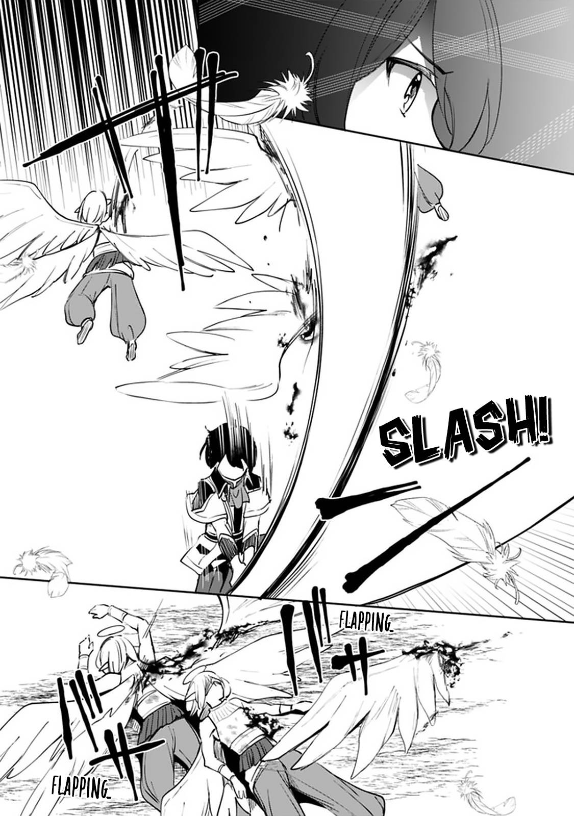 Page 12 of Chapter 62