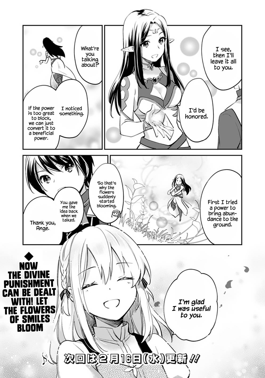 Page 15 of Chapter 63
