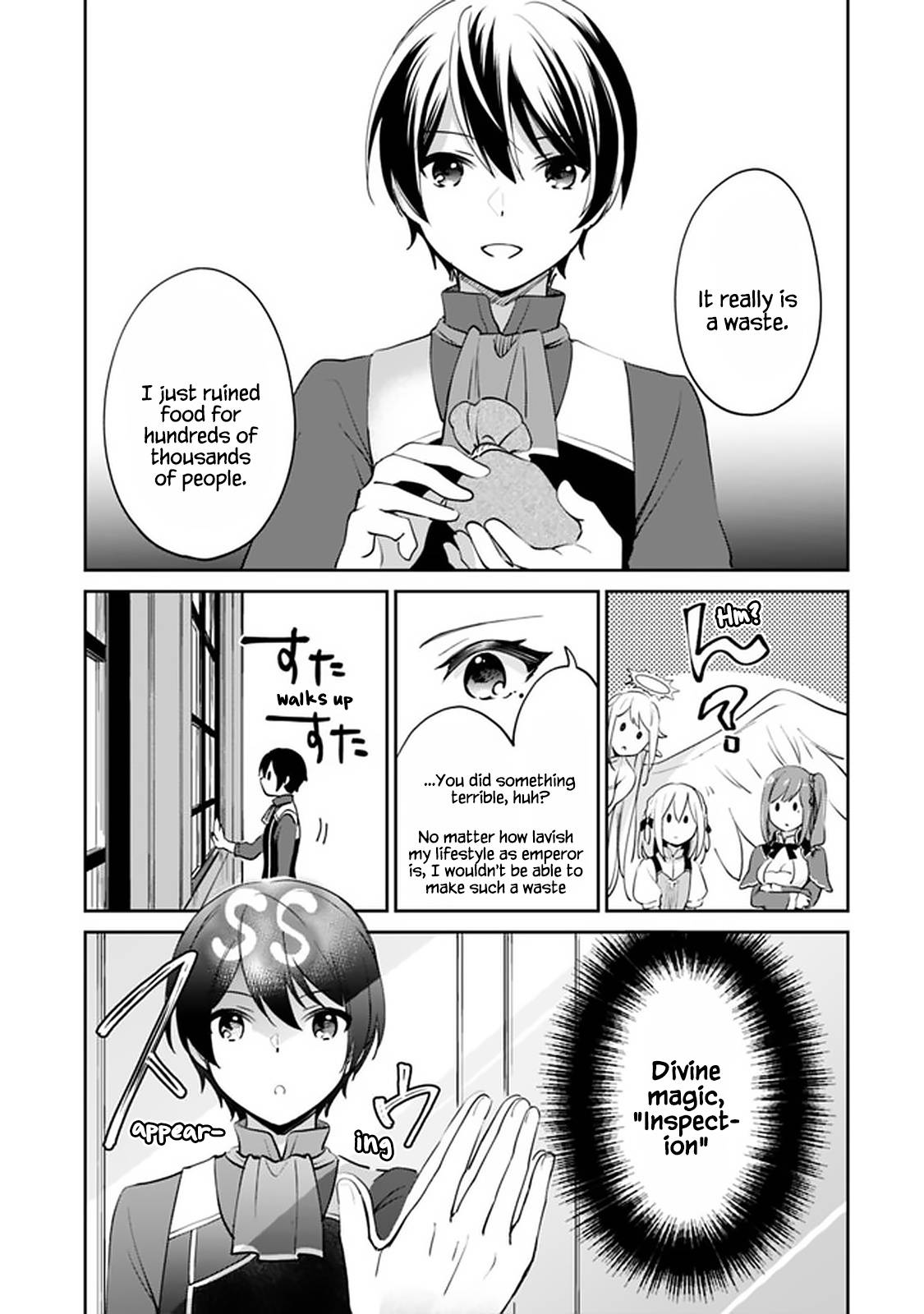 Page 6 of Chapter 64