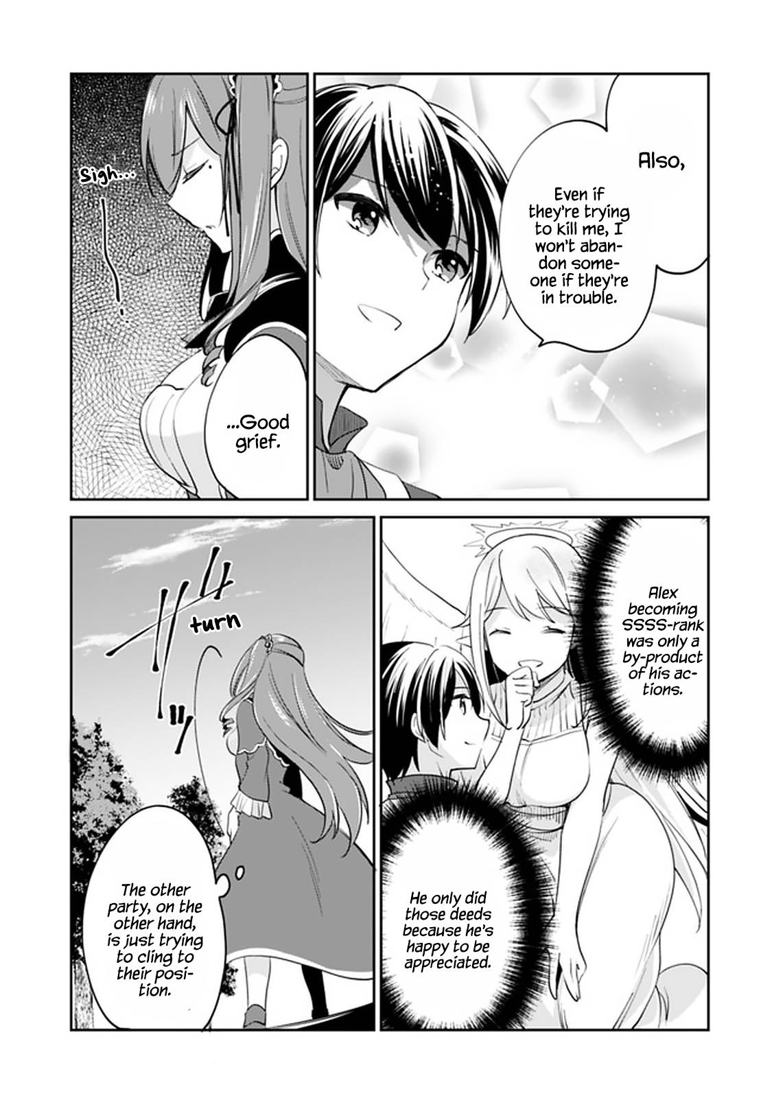 Page 8 of Chapter 64