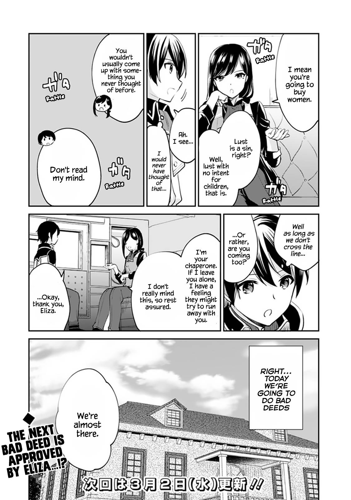 Page 13 of Chapter 64