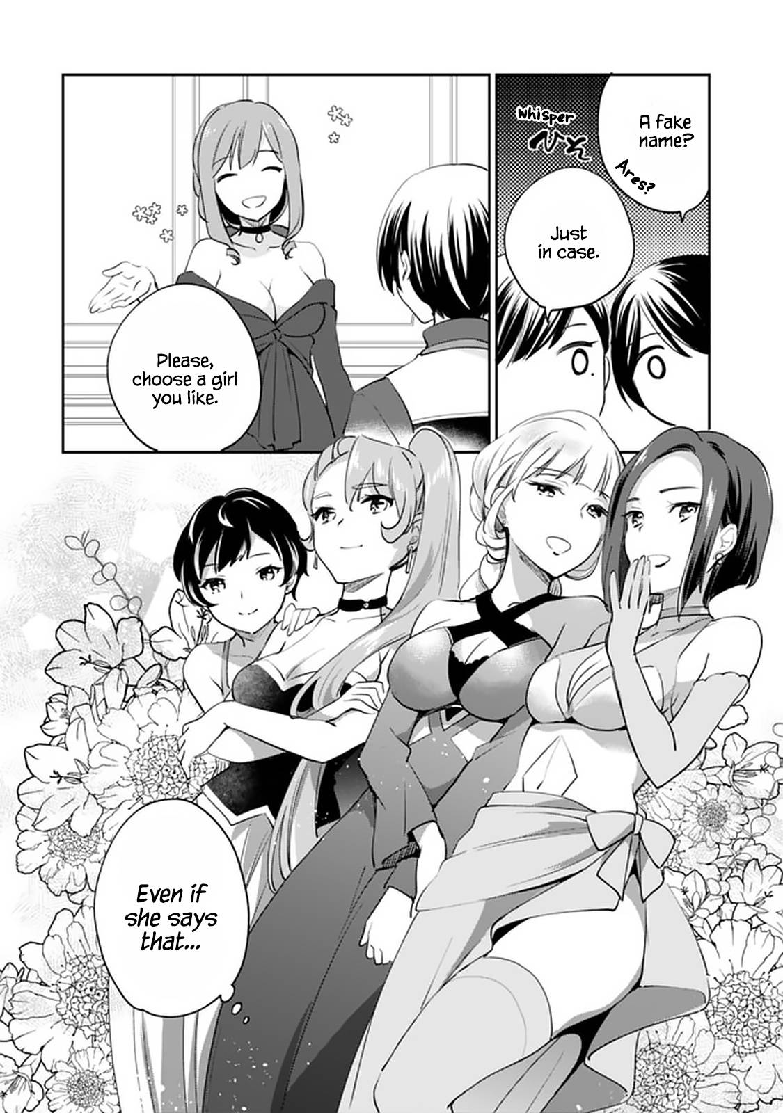 Page 3 of Chapter 65