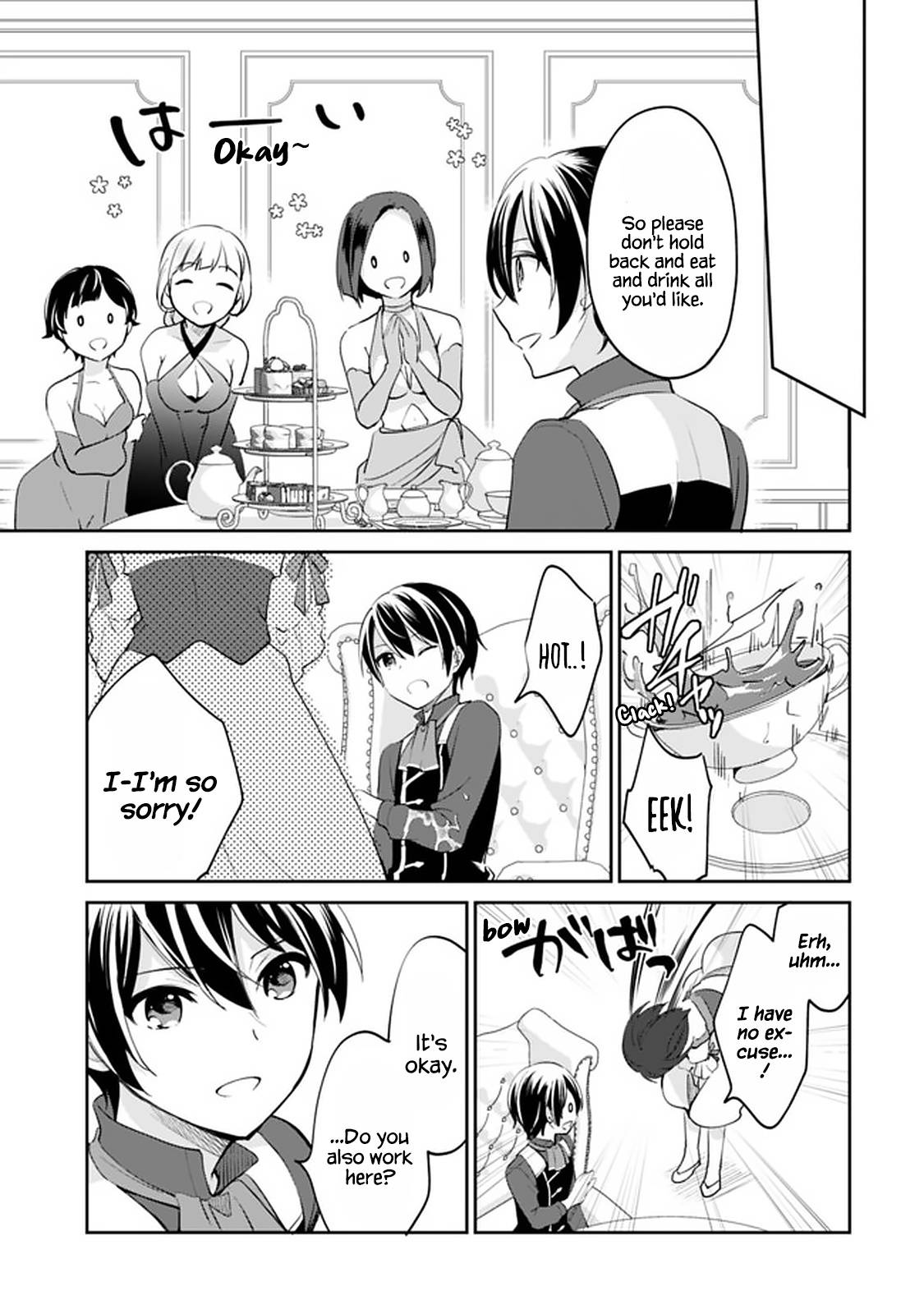 Page 6 of Chapter 65