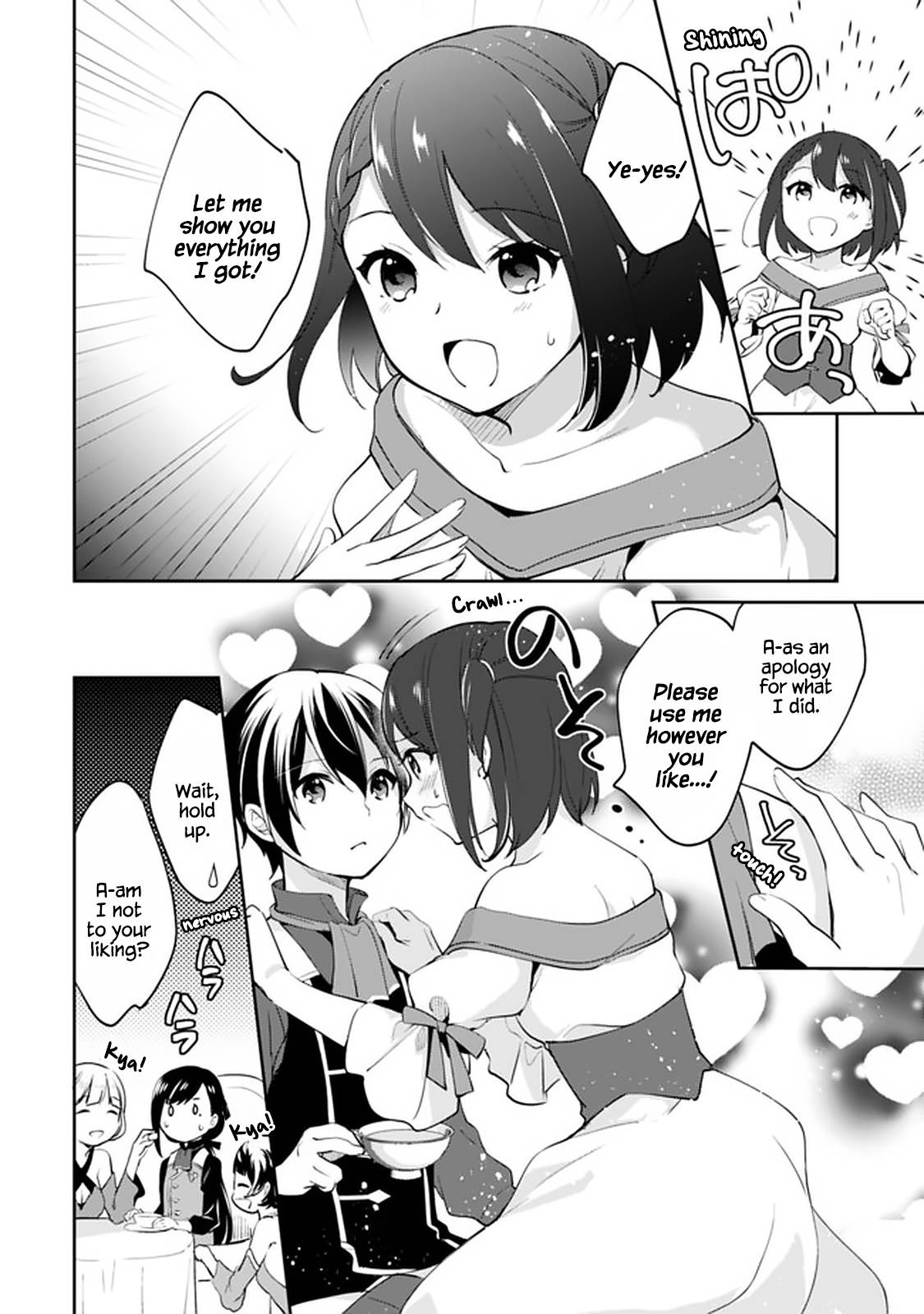 Page 7 of Chapter 65