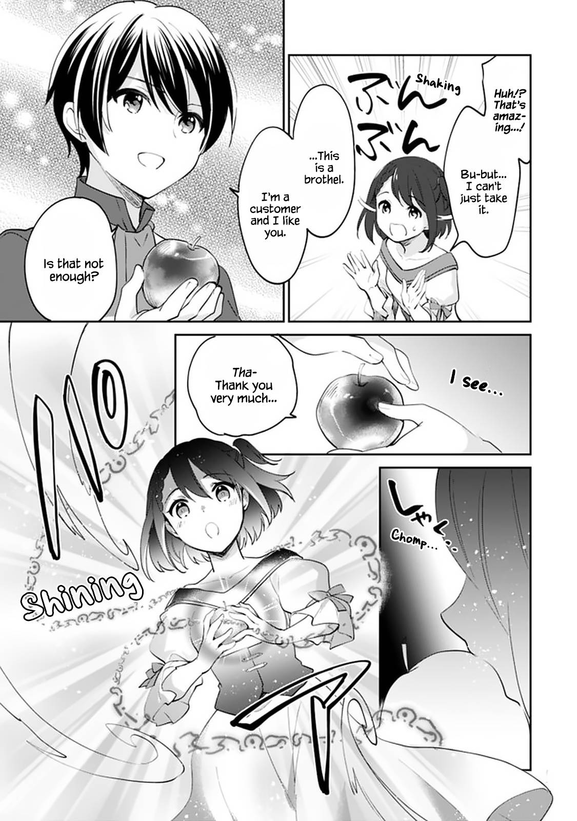 Page 10 of Chapter 65
